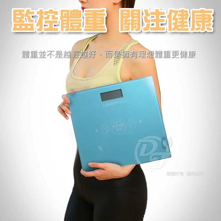 LIBERTY 利百代柴犬LCD顯示體重計-細節圖2