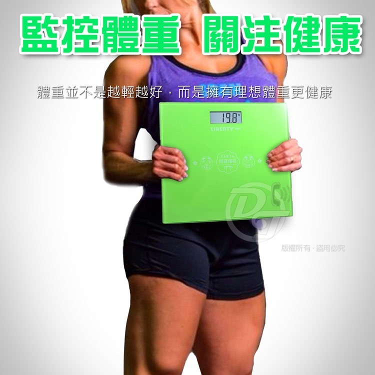 LIBERTY 利百代達摩LCD開運招財顯示體重計 LY-8504SL-細節圖3