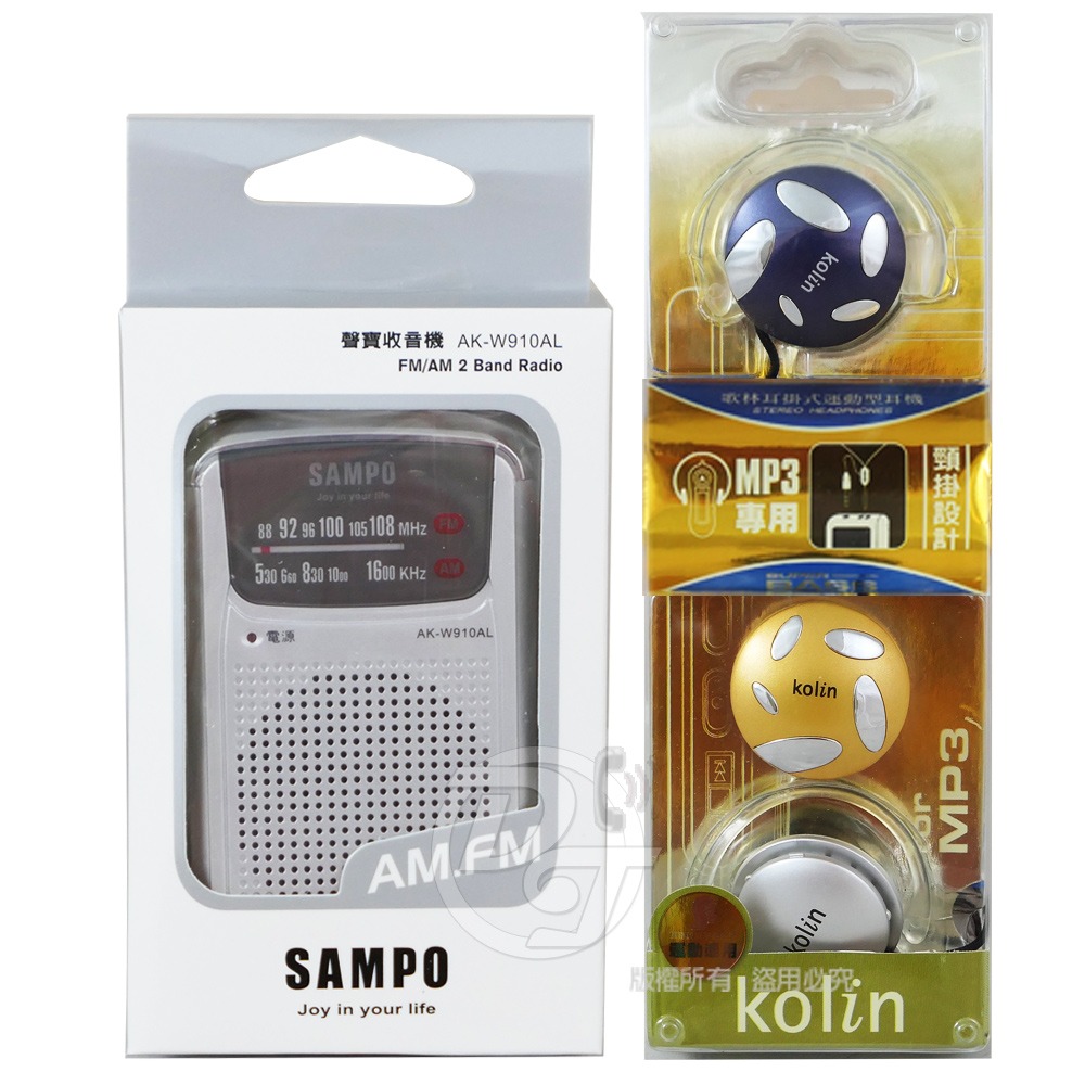 SAMPO 聲寶收音機(AK-W910AL)-細節圖4