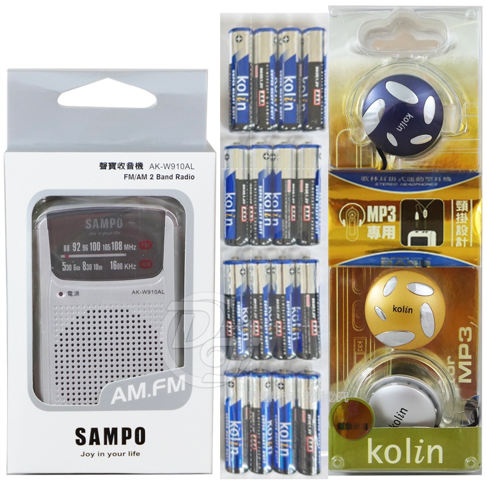 SAMPO 聲寶收音機(AK-W910AL)-細節圖5