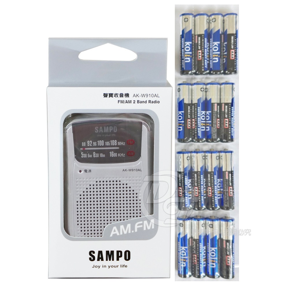 SAMPO 聲寶收音機(AK-W910AL)-細節圖6