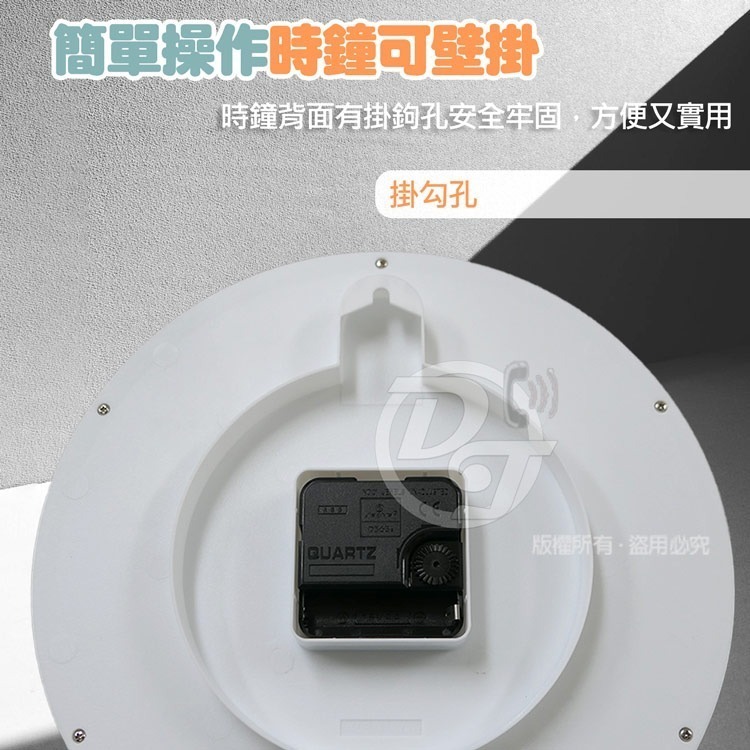 A-one 金吉星電鍍亮框立體凸數字掛鐘TG-0313 (3色)-細節圖5