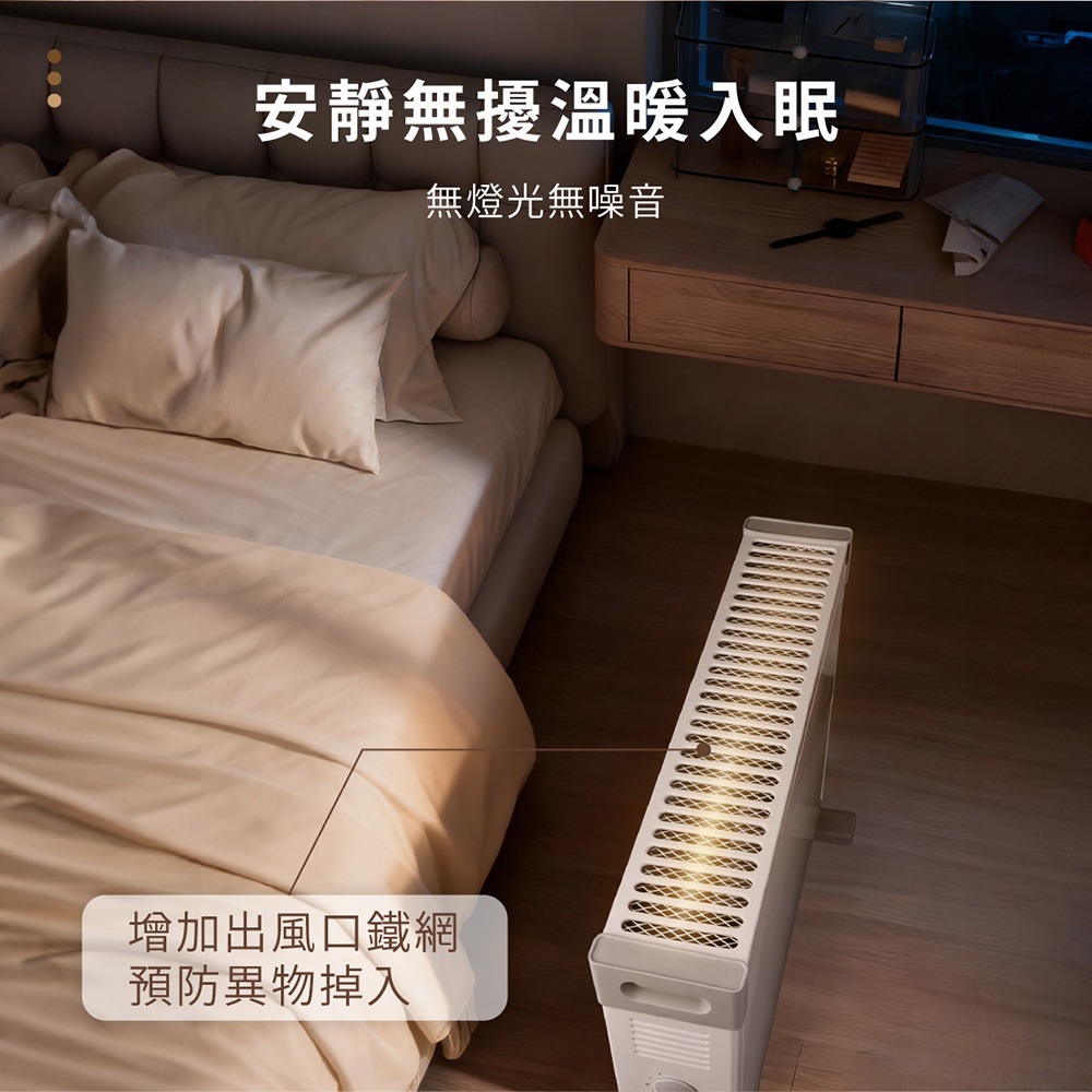 THOMSON 湯姆盛出風對流式速暖電暖器 TM-SAW39F-細節圖6