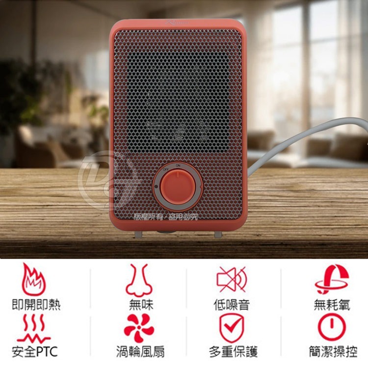 羅蜜歐ROMEO隨身陶瓷電暖器暖風機 LHT-71-細節圖6