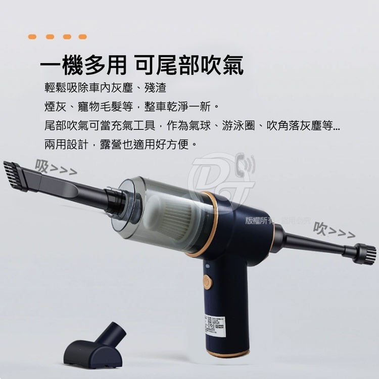 TRISTARUSB充電式輕量無線吸塵器 TS-VC1815-細節圖3