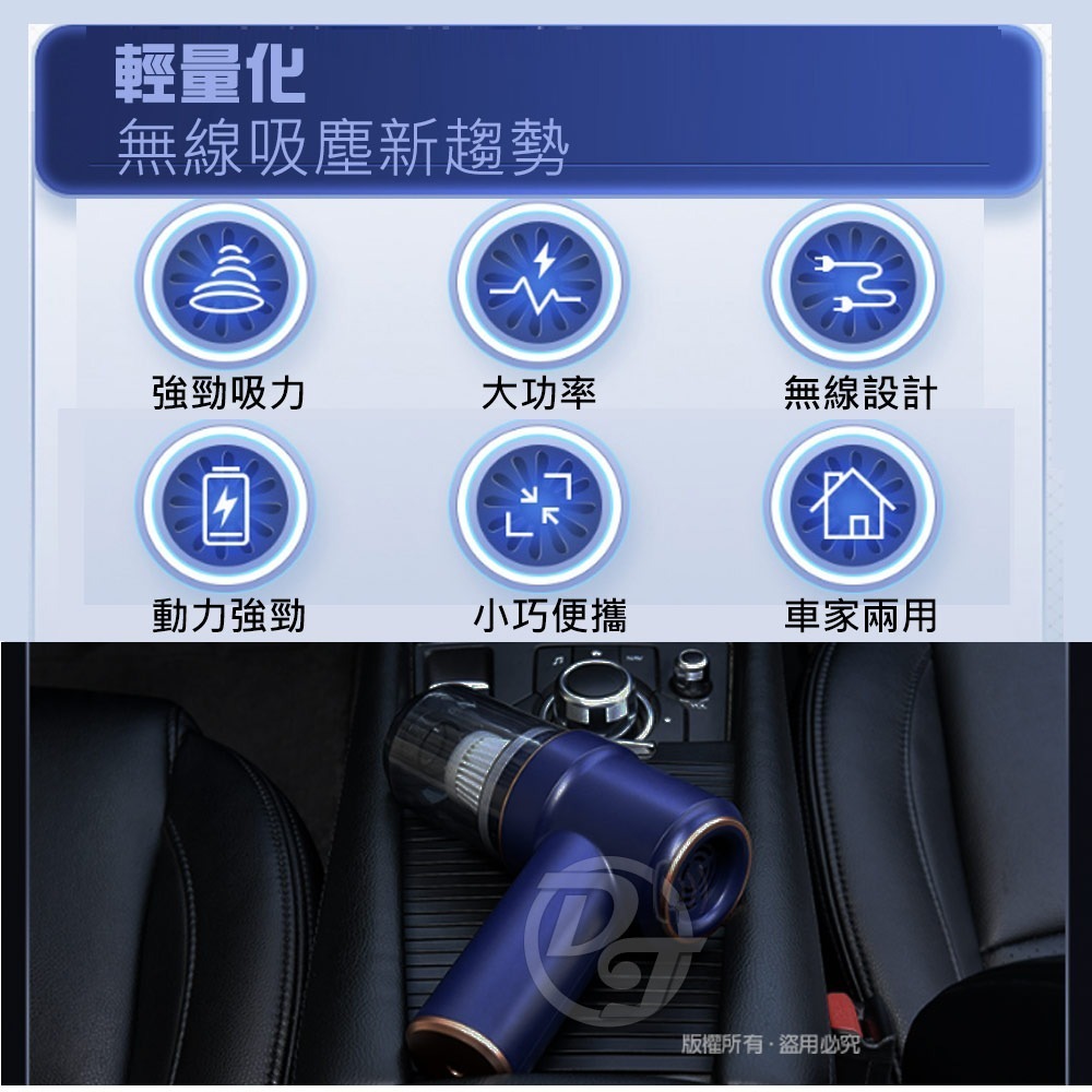 TRISTARUSB充電式輕量無線吸塵器 TS-VC1815-細節圖5