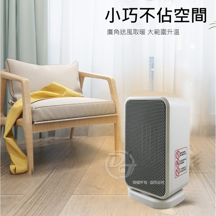 SANLUX 台灣三洋1000W高效能擺頭陶瓷電暖爐(SYR-K03)-細節圖3
