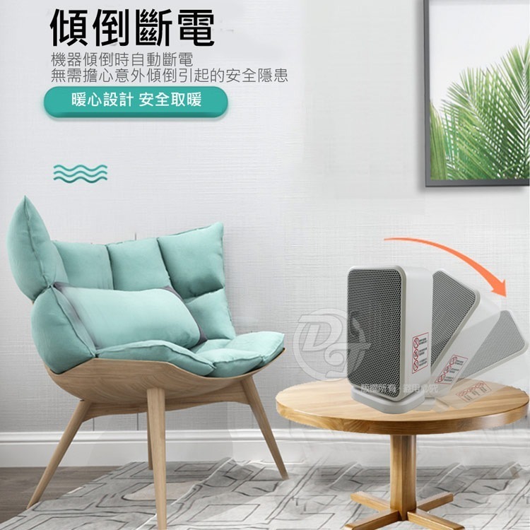SANLUX 台灣三洋1000W高效能擺頭陶瓷電暖爐(SYR-K03)-細節圖4