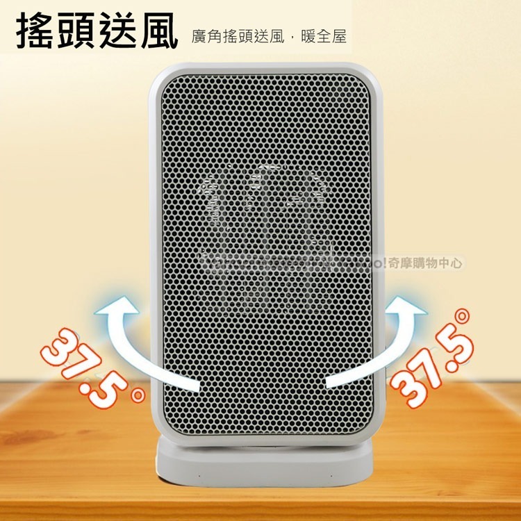 SANLUX 台灣三洋1000W高效能擺頭陶瓷電暖爐(SYR-K03)-細節圖5