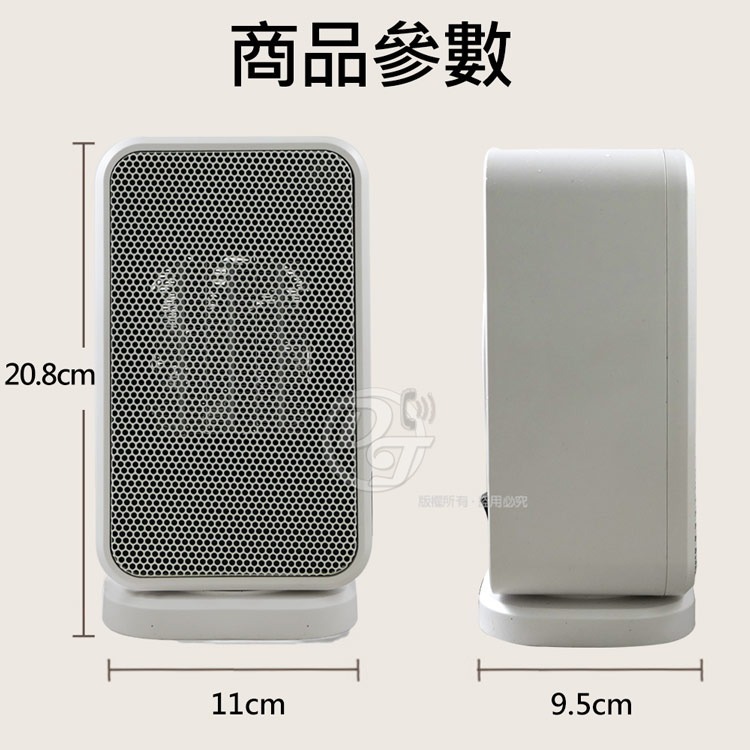 SANLUX 台灣三洋1000W高效能擺頭陶瓷電暖爐(SYR-K03)-細節圖7