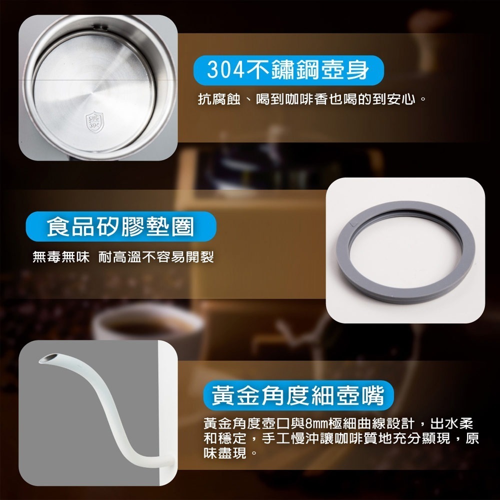 THOMSON 湯姆盛溫度檢知咖啡手沖壺0.6L TM-SAK32-細節圖4