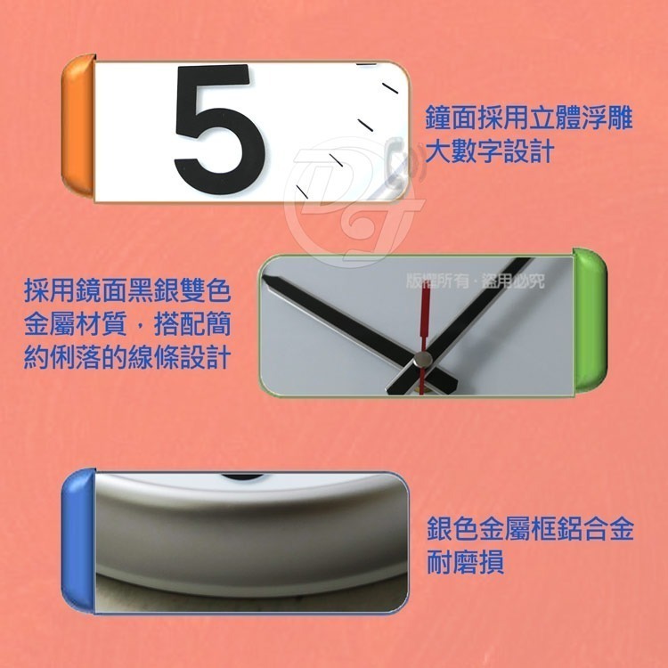 A-one 金吉星時尚亮銀靜音大數字掛鐘 TG-0236-細節圖3