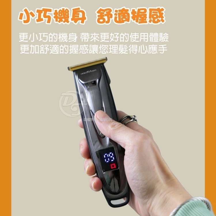 Q&T充插兩用式專業電動理髮器 SY-T2806-細節圖2