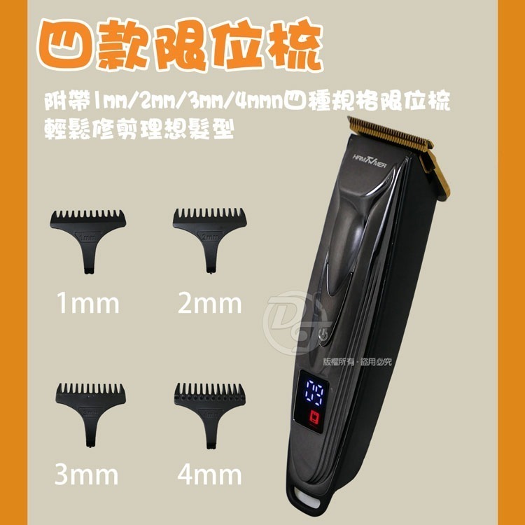 Q&T充插兩用式專業電動理髮器 SY-T2806-細節圖3