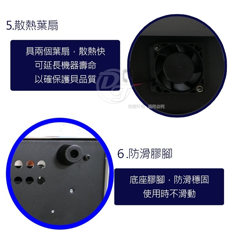 UIPIN辦公室商用A3護貝機 (外加熱型) UT320D+ 超靜音加熱快(送桌燈一個)-細節圖6