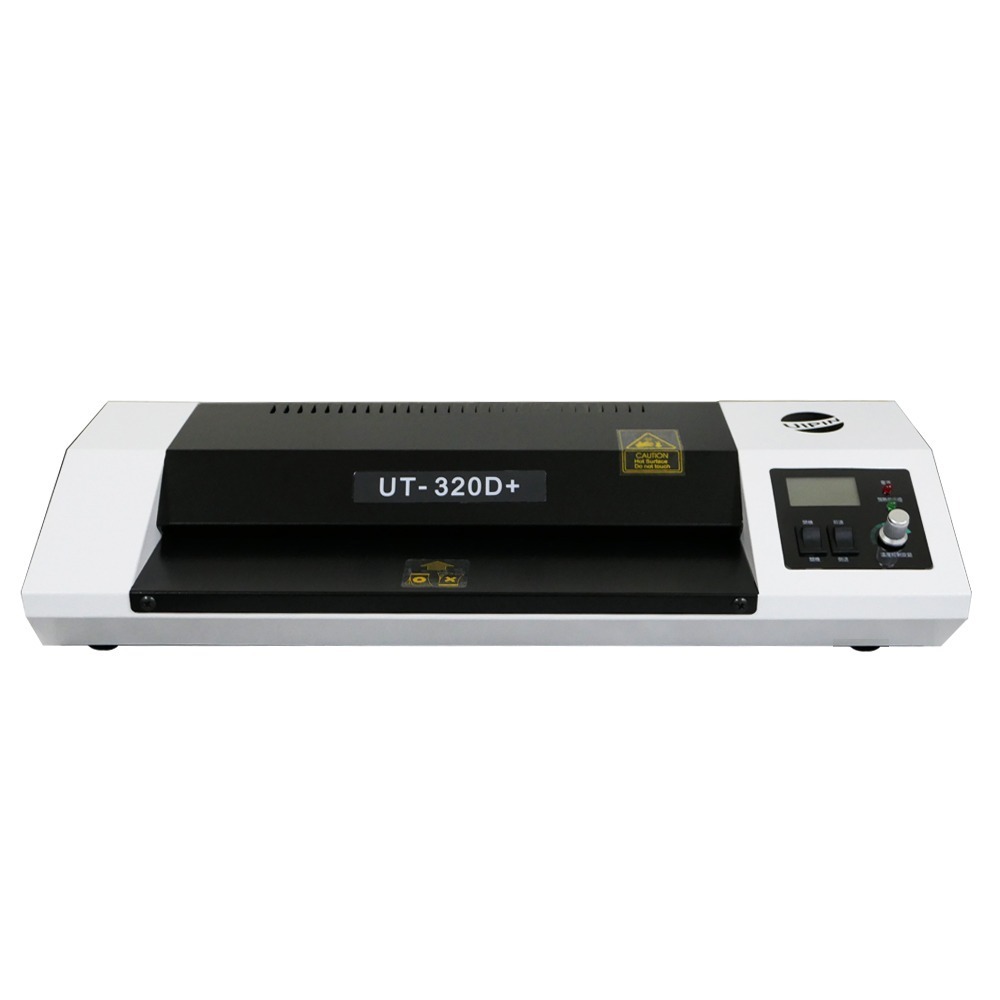 UIPIN辦公室商用A3護貝機 (外加熱型) UT320D+ 超靜音加熱快(送桌燈一個)-細節圖9