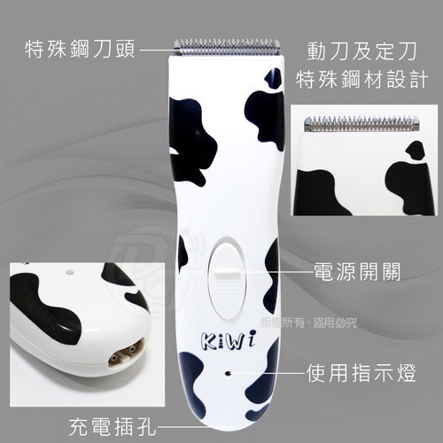 KIWI寵物用專業電動剪毛器 DT-2000 台灣製造刀頭耐用-細節圖3