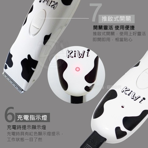 KIWI寵物用專業電動剪毛器 DT-2000 台灣製造刀頭耐用-細節圖9