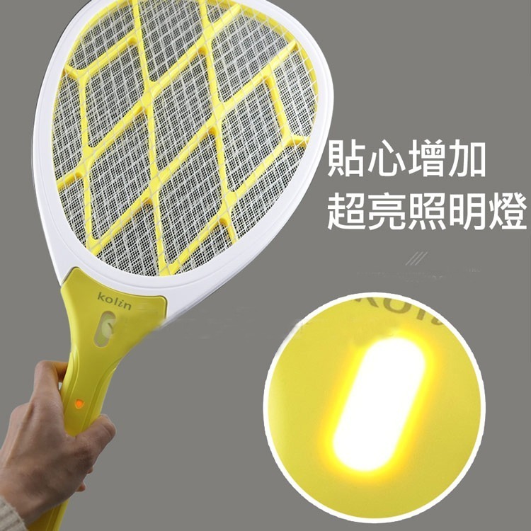 KOLIN 歌林Kolin歌林 充電式大電流帶燈三層電蚊拍 KEM-HCD02 輕鬆捕蚊 超強電力-細節圖7