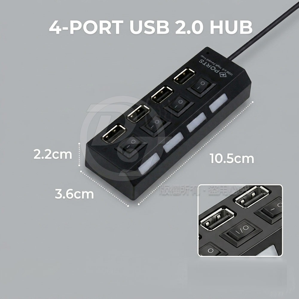 Q&T2.0 HUB 4孔USB高速集線器 SY-T7058-細節圖4