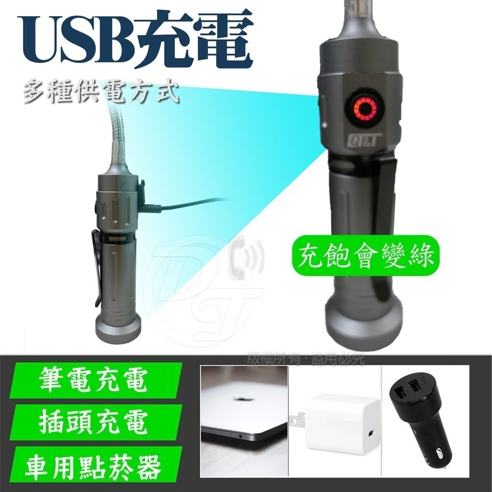 Q&TP50 LED充電式調焦彎管工作燈 SY-T9033-細節圖4