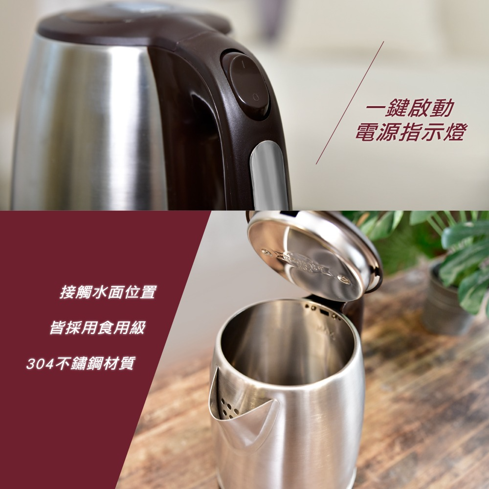 【MATRIC 松木】2.5L不鏽鋼大容量快煮壺MG-KT2508 (大口徑、加大容量)-細節圖5