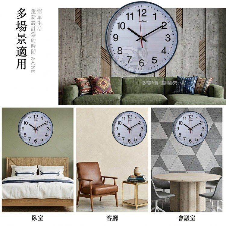 TW焊馬HAMTWMER簡約美學大數字靜音掛鐘 CY-H5828-細節圖2