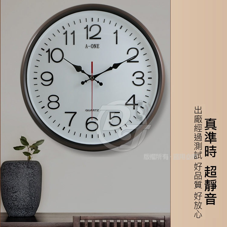 A-one 金吉星復古立體數字超靜音掛鐘 TG-0556-細節圖3