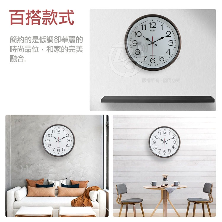 A-one 金吉星復古立體數字超靜音掛鐘 TG-0556-細節圖4