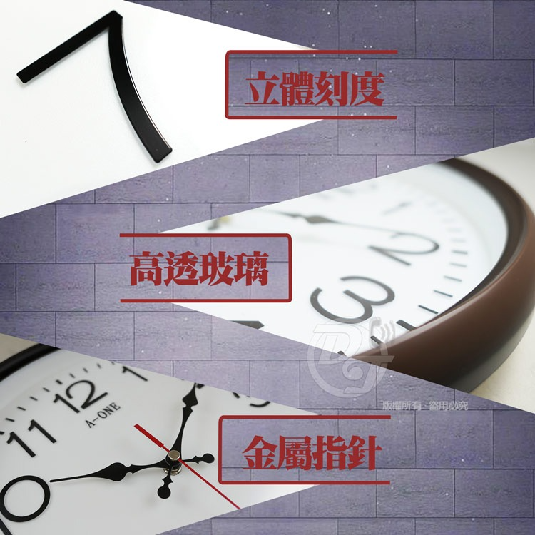A-one 金吉星復古立體數字超靜音掛鐘 TG-0556-細節圖5