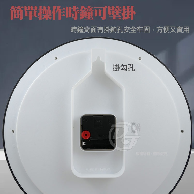 A-one 金吉星復古立體數字超靜音掛鐘 TG-0556-細節圖7