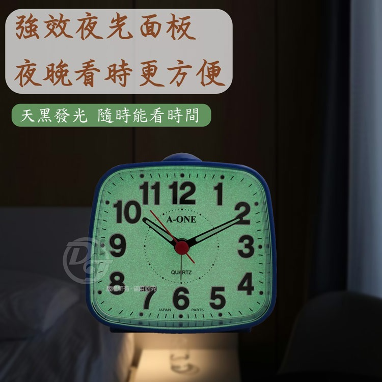A-one 金吉星清脆大鈴聲夜光鬧鐘 TG-0174 (四色)-細節圖4