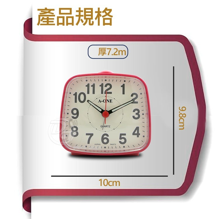 A-one 金吉星清脆大鈴聲夜光鬧鐘 TG-0174 (四色)-細節圖6