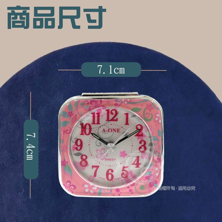 A-one 金吉星花の語典雅夜光靜音旅行小鬧鐘 TG-0150 (五色)-細節圖5