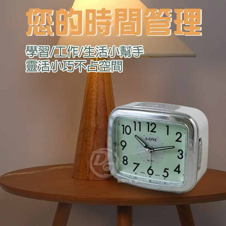 A-one 金吉星電鍍亮框夜光靜音貪睡鬧鐘 TG-697 (四色)-細節圖2