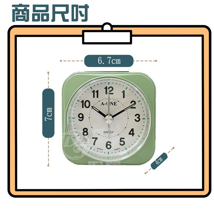 A-one 金吉星莫藍迪小巧BiBi鈴聲貪睡鬧鐘 TG-0187(四色)-細節圖6