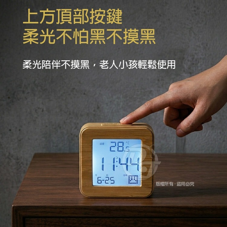 A-one 金吉星多功能LCD電子日期時間鬧鐘TG-062-細節圖4