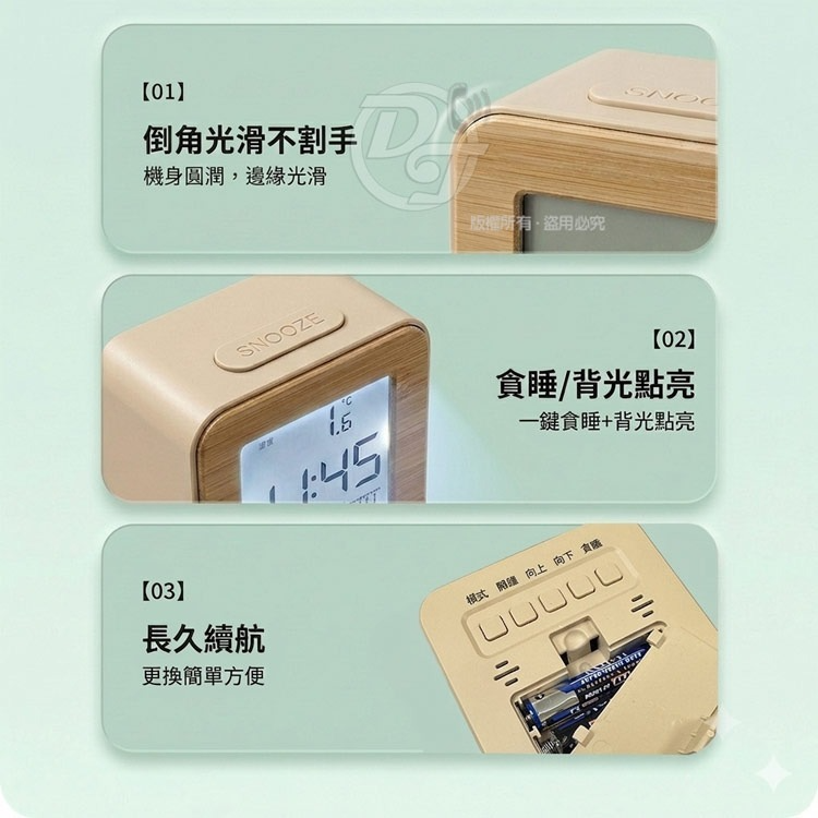 A-one 金吉星多功能LCD電子日期時間鬧鐘TG-062-細節圖5