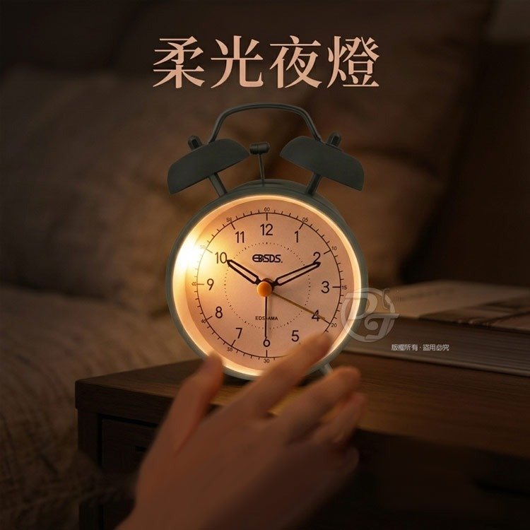 EDSDS 經典雙鈴文藝風靜音鬧鐘 EDS-A64 (兩色)-細節圖3