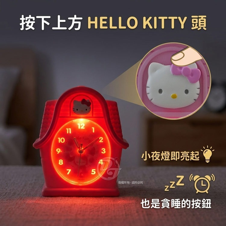 Hello Kitty 甜美小屋跳動面板貪睡鬧鐘 JM-E256KT-細節圖2