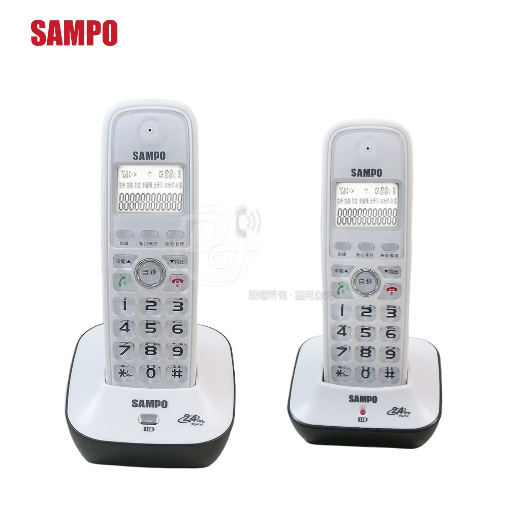 SAMPO 聲寶2.4G雙子機數位無線電話子母電話機 CT-B301DL (兩色)-細節圖7