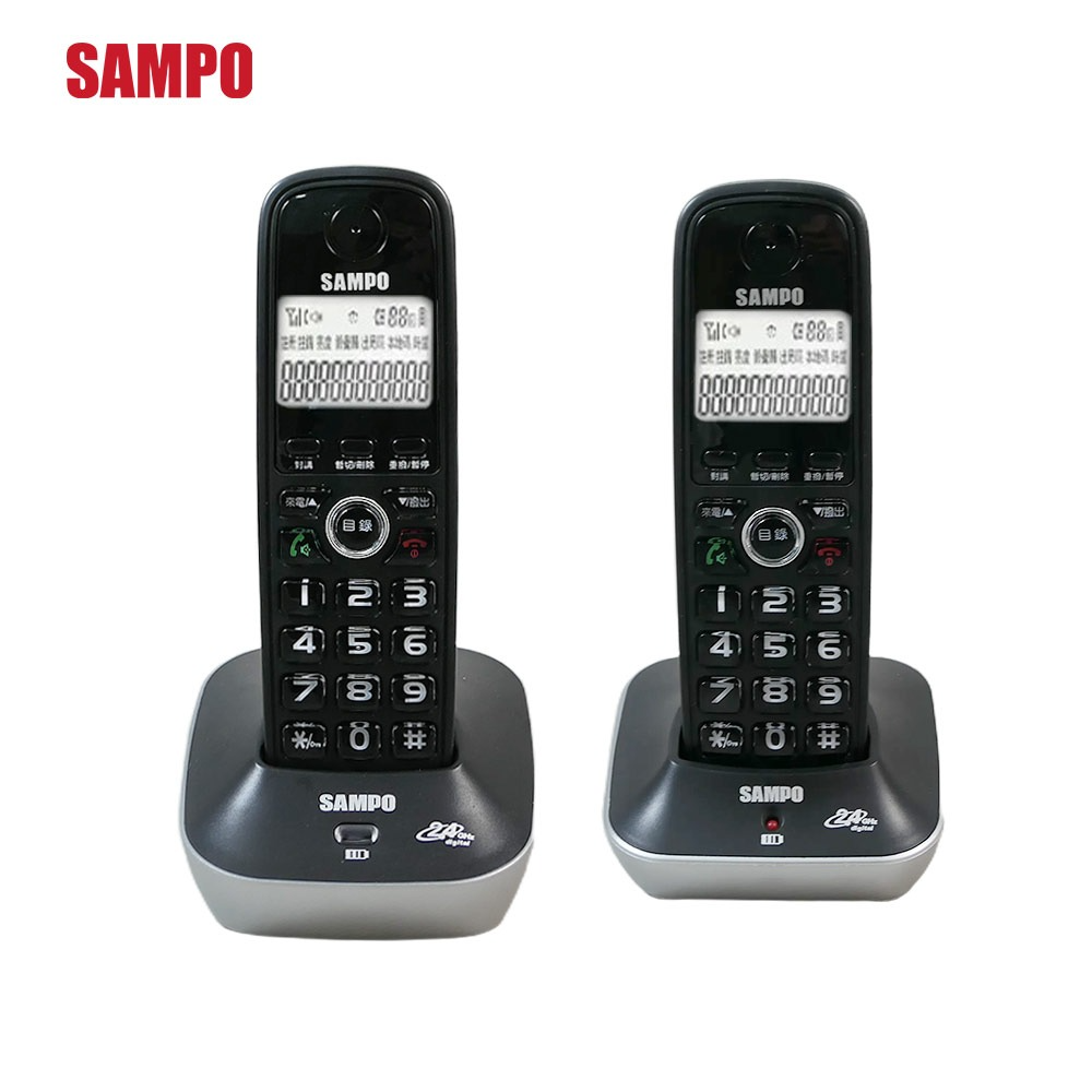 SAMPO 聲寶2.4G雙子機數位無線電話子母電話機 CT-B301DL (兩色)-細節圖8