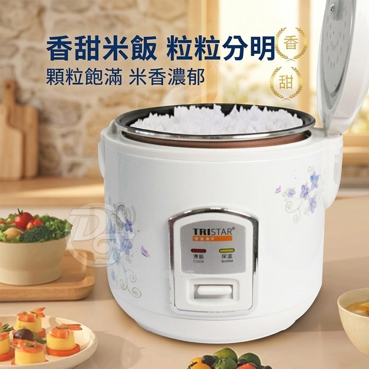 TRISTAR三人份1.0L多功能電子鍋 TS-RC0358-細節圖2