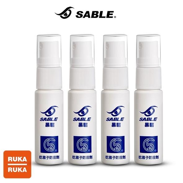 《RUKA-RUKA》SABLE 黑貂 AF-01 防霧液(20ml)-細節圖6