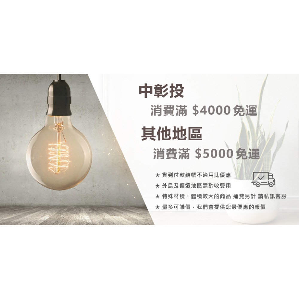 【奇亮科技】台灣製造 東亞 16W LED 耐鹽霧防水嵌燈《開孔15公分》全電壓 崁燈 溫泉三溫暖陽台燈具 廁所燈 含稅-細節圖8