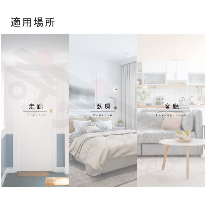 旭光 18W LED 星空圓形吸頂燈 白光 黃光 易吸吸頂燈 走廊燈 房間燈 客廳燈 美術燈【奇亮精選】含稅-細節圖5