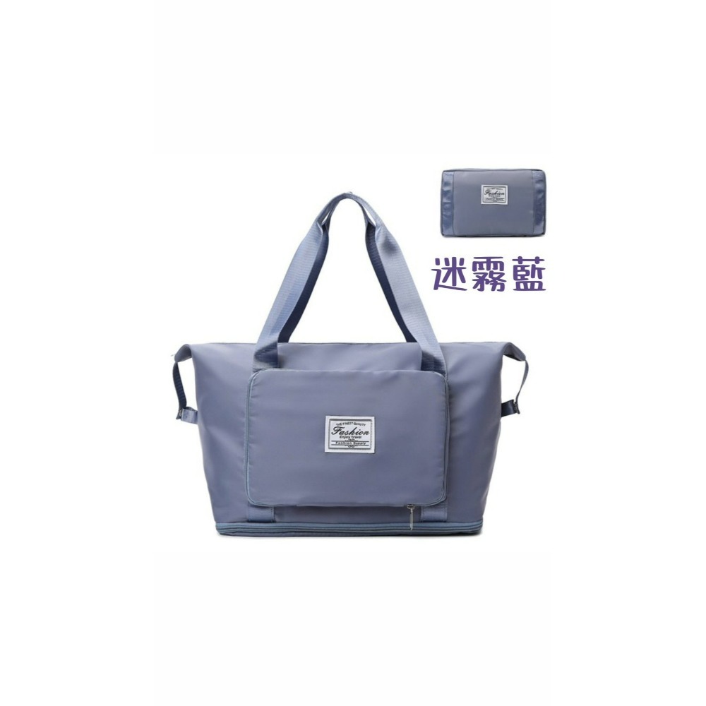 (現貨）好了好樂享生活-摺疊旅行袋 旅行袋 媽媽包 可擴充 多功能旅行袋 行李袋 購物包 大容量手提行李袋 運動旅行袋-細節圖7