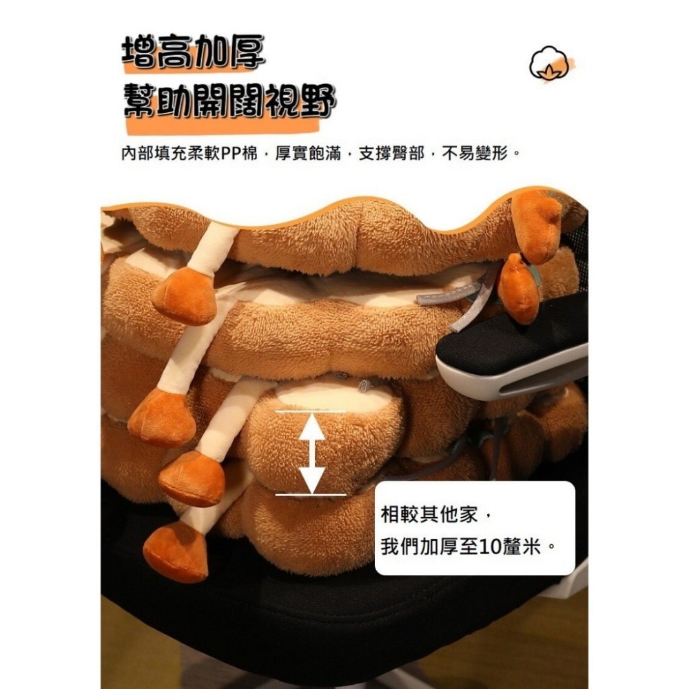 (現貨)好了好樂享生活-超Q吐司坐墊 屁墊 辦公室椅墊 學生宿舍 坐墊-細節圖2
