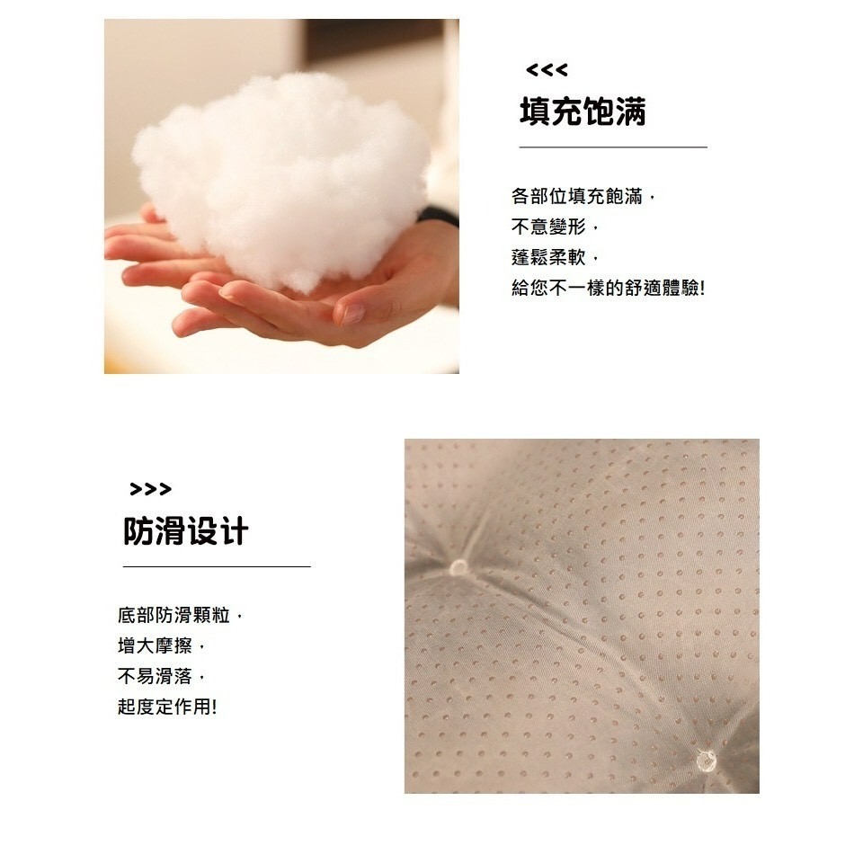 (現貨)好了好樂享生活-超Q吐司坐墊 屁墊 辦公室椅墊 學生宿舍 坐墊-細節圖5