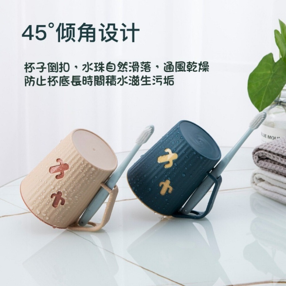 (現貨)好了好樂享生活-仙人掌漱口杯 帶手柄漱口杯 自帶插槽 洗漱杯 牙刷杯 仙人掌杯子 雙層漱口杯 刷牙杯-細節圖3